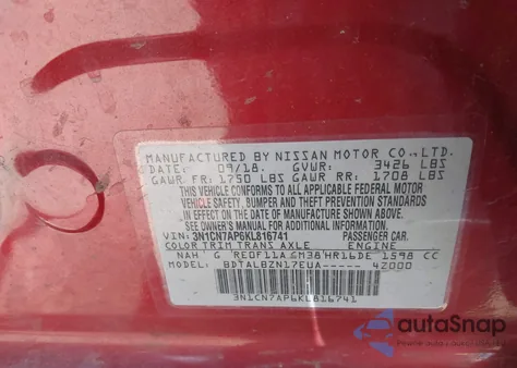 2019 Nissan Versa 1.6 Sv из США, поврежденный, VIN 3N1CN7AP6KL816741